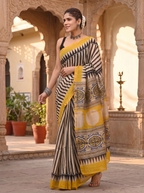 MALINI - Iniya